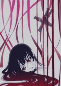 Адская девочка 2/Jigoku shojo: Futakomori (2006)