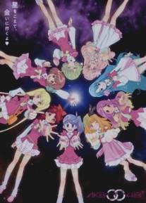 AKB0048 (2012)