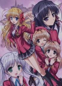 Развилка фортуны/Fortune Arterial: Akai yakusoku (2010)