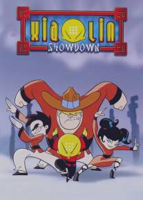 Шаолиньские разборки/Xiaolin Showdown (2003)