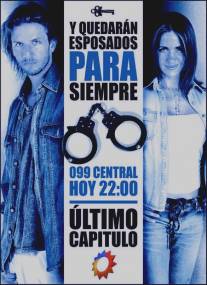 099 центральная/099 Central (2002)