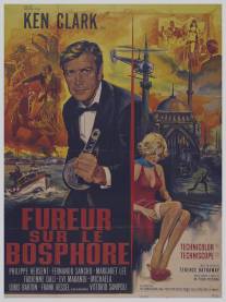 Агент 077: Ярость с востока/Agente 077 dall'oriente con furore (1965)