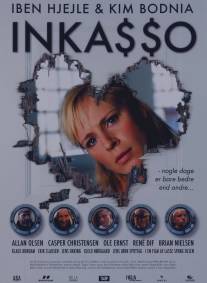 Акулы бизнеса/Inkasso (2004)