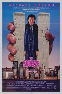 Блеф/Squeeze, The (1987)