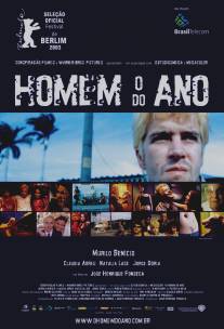 Человек года/O Homem do Ano (2003)