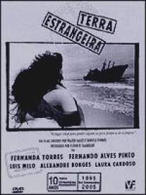 Чужая земля/Terra Estrangeira (1995)