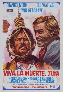 Да здравствует смерть твоя/?Viva la muerte... tua! (1971)