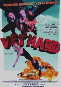 Датские бандюганы/Vet hard (2005)