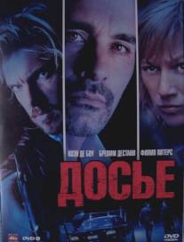 Досье 'К'/Dossier K. (2009)