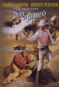 Дуэль в Диабло/Duel at Diablo (1966)