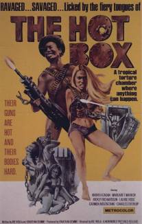 Душная камера/Hot Box, The (1972)