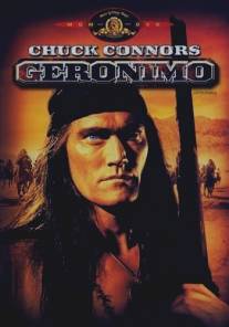 Джеронимо/Geronimo (1962)