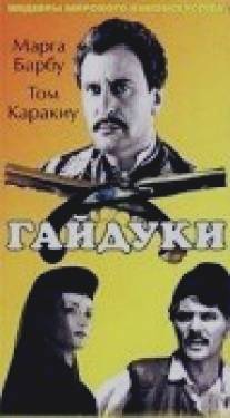 Гайдуки/Haiducii (1966)