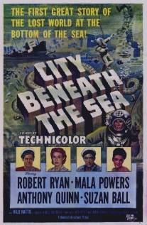 Город на морском дне/City Beneath the Sea (1953)