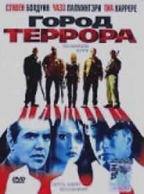 Город террора/Scar City (1998)