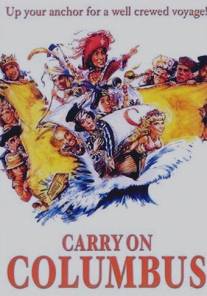 Колумб, за работу!/Carry on Columbus (1992)