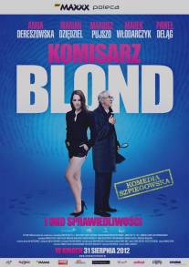 Комиссар Блонд и Око справедливости/Komisarz Blond i Oko Sprawiedliwosci (2012)