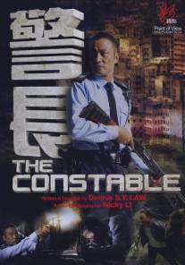 Констебль/The Constable (2013)