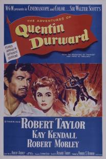 Квентин Дорвард/Quentin Durward (1955)