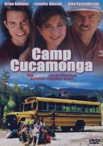 Лагерь Кукамонга/Camp Cucamonga (1990)