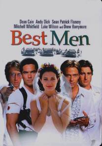 Лучшие люди/Best Men (1997)