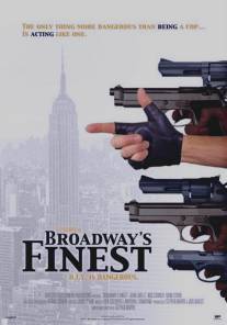 Лучший на Бродвее/Broadway's Finest (2012)