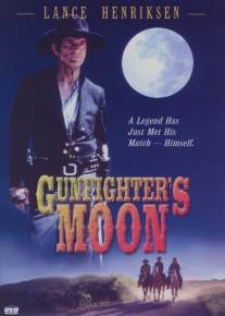 Луна под прицелом/Gunfighter's Moon (1997)