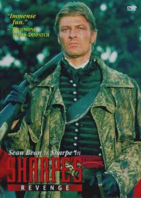 Месть Шарпа/Sharpe's Revenge (1997)