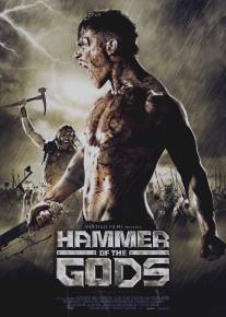 Молот богов/Hammer of the Gods (2013)