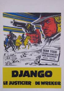 Не медли, Джанго... Стреляй!/Non aspettare Django, spara (1967)