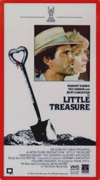 Небольшое сокровище/Little Treasure (1985)