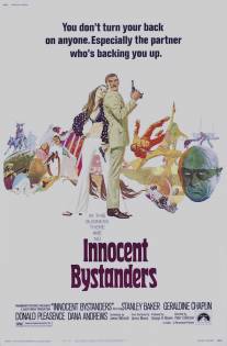 Невинный мирный житель/Innocent Bystanders (1972)