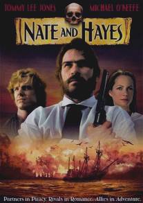 Нэйт и Хейс/Nate and Hayes (1983)