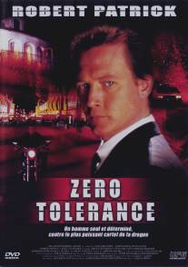 Нулевой допуск/Zero Tolerance (1994)