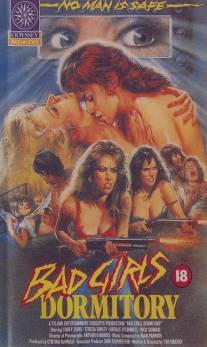 Общага для плохих девочек/Bad Girls Dormitory (1986)