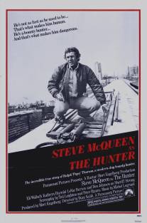 Охотник/Hunter, The (1980)