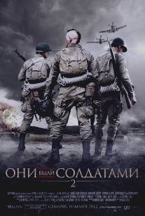 Они были солдатами 2/Saints and Soldiers: Airborne Creed (2012)