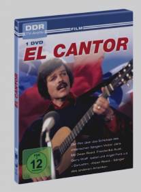 Певец/El cantor (1978)