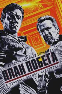 План побега/Escape Plan (2013)