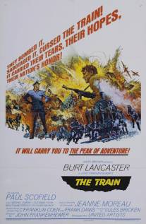 Поезд/Train, The (1964)