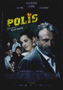 Полицейский/Polis (2007)