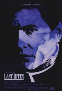 Последний ритуал/Last Rites (1988)