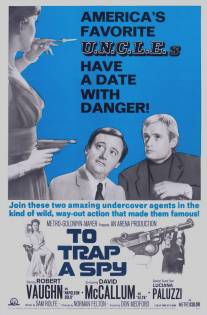 Поймать шпиона/To Trap a Spy (1964)