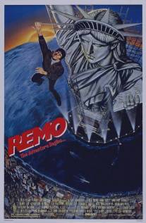 Ремо Уильямс: Приключение начинается/Remo Williams: The Adventure Begins (1985)