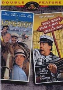 Рискованная ставка/Longshot, The (1986)