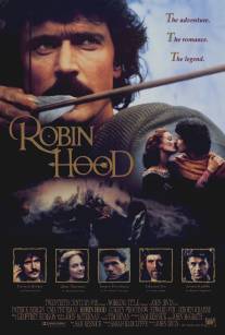 Робин Гуд/Robin Hood (1991)