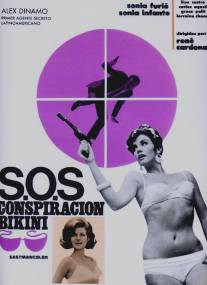 С.О.С. Заговор бикини/SOS Conspiracion Bikini (1967)