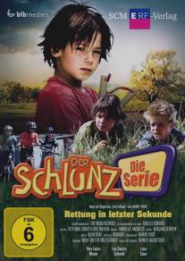 Шлюнц/Der Schlunz - Die Serie (2010)