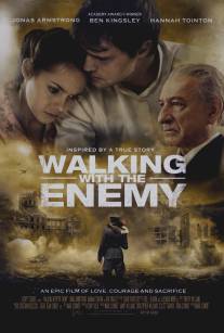 Стеклянный дом/Walking with the Enemy (2013)