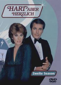 Супруги Харт/Hart to Hart (1979)